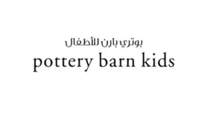 كود خصم بوتري بارن