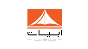 كود خصم ابيات