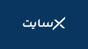 كود خصم اكسايت