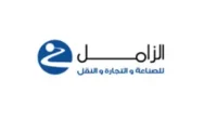 كود خصم الزامل