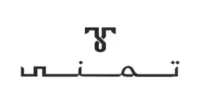 كود خصم تمني
