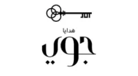كود خصم جوي