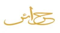 كود خصم حرائر