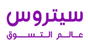 كود خصم سيتروس