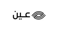 كود خصم عين للبصريات