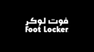 كود خصم فوت لوكر