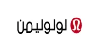 كود خصم لولو ليمون