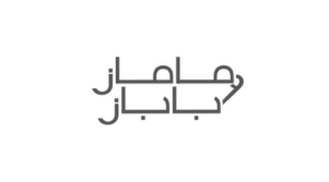 كود خصم ماما اند باباز