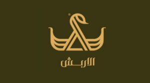 كود خصم مصاغات الأربش للذهب