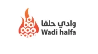 كود خصم وادي حلفا