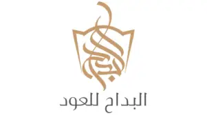 كود خصم البداح للعود
