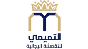 كود خصم التميمي للأقمشة
