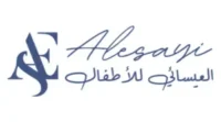 كود خصم العيسائي للأطفال