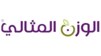 كود خصم الوزن المثالي