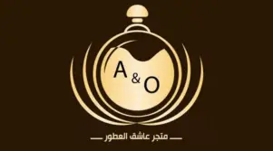 كود خصم عاشق العطور