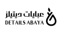 كود خصم عبايات ديتيلز