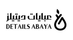 كود خصم عبايات ديتيلز