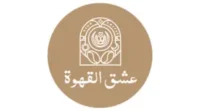كود خصم عشق القهوة