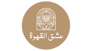 كود خصم عشق القهوة