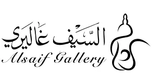 كود خصم السيف غاليري