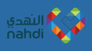 كود خصم النهدي