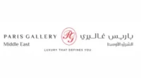 كود خصم باريس غاليري