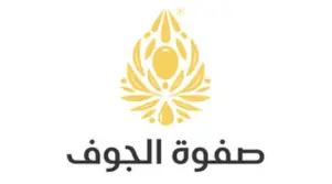 كود خصم صفوة الجوف