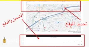 صوره بها تحديد البيانات في شعبيات ريفي