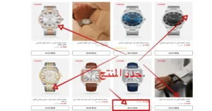 طريقة تحديد المتج في اركان واضافته الي السلة