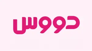 صوره بها شعار تطبيق حصيل