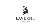 صوره بها شعار متجر لافيرن عن كوبونات لافيرن