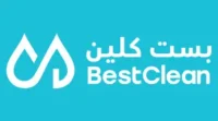 شعار متجر بست كلين