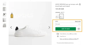 اضافة المنتج الي سلة التسوق