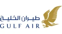طيران الخليج