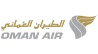 كوبون خصم الطيران العماني