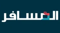 كود خصم المسافر