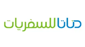كوبون خصم دناتا للسفريات
