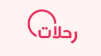 كود خصم رحلات