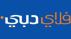 كود خصم فلاي دبي