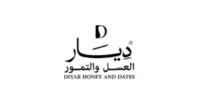 كوبون خصم ديار العسل