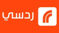 كوبون خصم ردسي