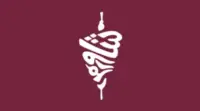 كوبون خصم شاورمر