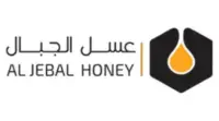 كوبون خصم عسل الجبال