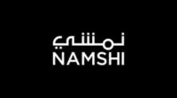 كوبون خصم نمشي